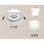 Комплект встраиваемого светильника Ambrella light XC8061016 SWH/FR белый песок/белый матовый GX53 (C8061, N8402), фото 1