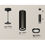 Светильник Ambrella Light XP8192003 SBK/FR черный песок/белый матовый GX53 (A2333, C8192, N8462), фото 1