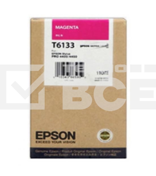Картридж струйный Epson C13T613300 пурпурный (110 мл) для Epson St Pro 4450