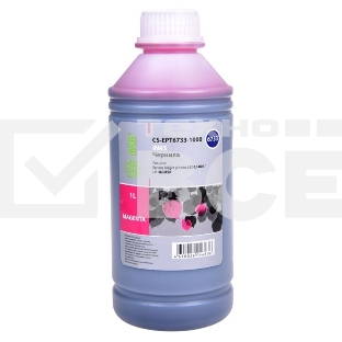 Чернила Cactus CS-EPT6733-1000 пурпурный 1000мл для Epson L800/L810/L850/L1800