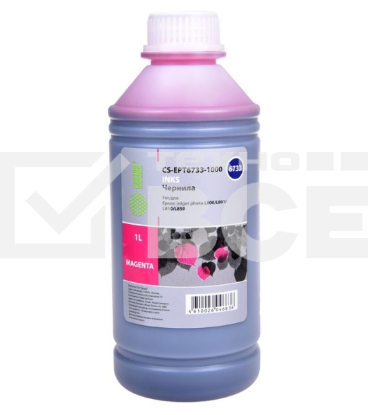 Чернила Cactus CS-EPT6733-1000 пурпурный 1000мл для Epson L800/L810/L850/L1800