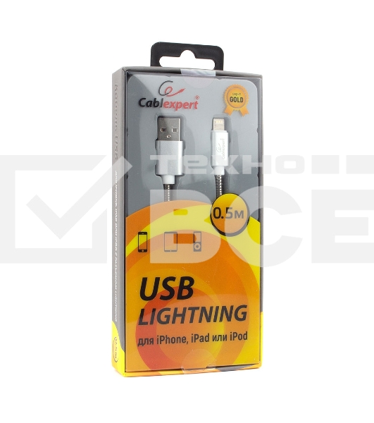 Кабель Cablexpert для Apple CC-G-APUSB02S-0.5M, AM/Lightning, серия Gold, длина 0.5м, серебро, блистер