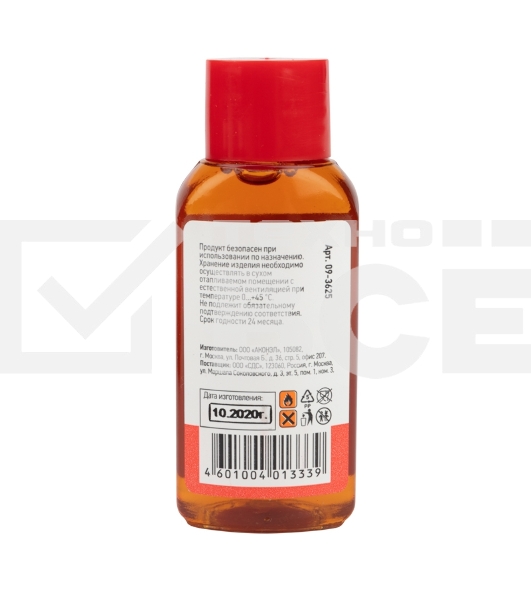 Флюс для пайки Rexant, ЛТИ-120, 30 мл, флакон