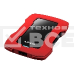 Внешний жесткий диск 2TB ADATA HD330, 2,5