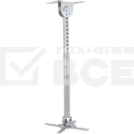 Крепеж Wize WPD-S серебро Универсальное комплект для проектора, длина штанги 82-141 см, наклон +/- 15°, поворот +/- 15°, до 12 кг, 260х260, фото3