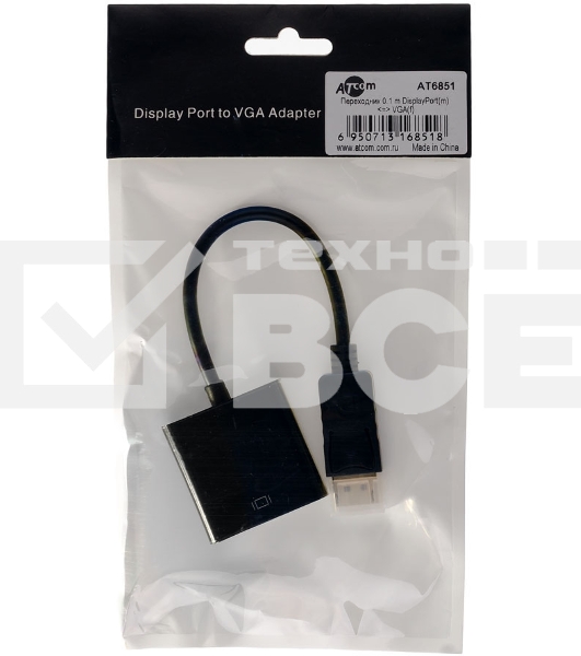 Переходник Atcom DisplayPort - VGA (AT6851) 0.1 м