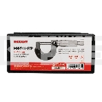 Микрометр МК 0-25 мм Rexant, фото4