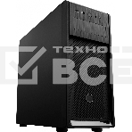 Компьютерный корпус без блока питания Cooler Master Elite 500, 2xUSB3.2, 1x120Fan, w/o PSU, Black, w/o ODD, Window TG left panel, ATX, фото16