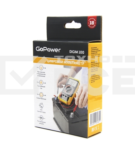 Мультиметр GoPower DigiM 100 (1/100)