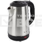 Чайник электрический Energy E-219 2,2 л,сталь,1500 Вт (007170), фото3