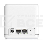 Бесшовный Mesh роутер Mercusys Halo H30G(3-pack) AC1300 10/100/1000BASE-TX, фото5