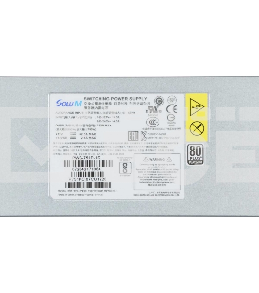 Серверный блок питания  SuperMicro PWS-751P-1R