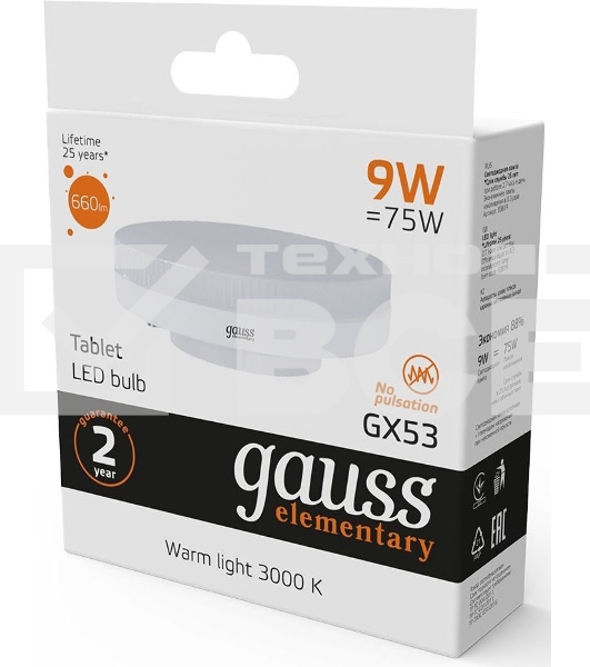 Светодиодная лампа GAUSS 83819 LED Elementary GX53 9W 660lm 2700K 1/10/100 0