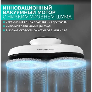 Робот для мытья окон Timberk T-WR10