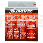 Коронка BIMETAL, 76 мм Matrix, фото4