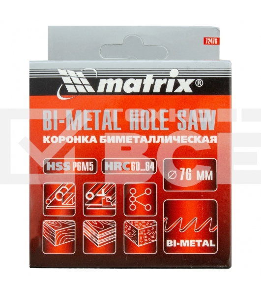 Коронка BIMETAL, 76 мм Matrix