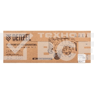 Транспортировочный комплект (колеса и ручки) для генераторов PS-25, PS-28, PS-33, PS-33E Denzel