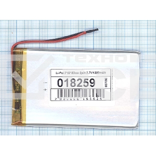 Аккумулятор Li-Pol (батарея) 3*50*83мм 2pin 3.7V/1500mAh