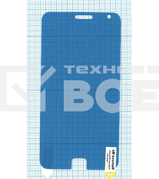 Защитная пленка для Meizu MX4 Pro