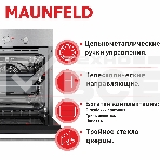 Шкаф духовой газовый Maunfeld MGOG.673S, встраиваемый, фото 1