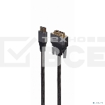 Кабель HDMI-DVI Cablexpert CC-HDMI-DVI-4K-6, 19M/19M, single link, 4K, медь, нейлоновая оплетка, метал.разъемы, 1.8м, черный, коробка, фото2