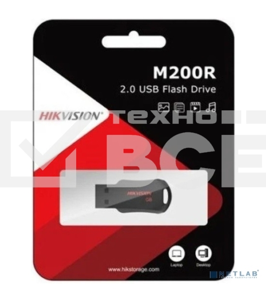 Флеш Диск Hikvision 16Gb HS-USB-M200R/16G USB2.0 черный