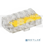 Клемма IEK СМК UKZ60-415-050 5x 0.2-0.4мм2 дл.19.2мм ш.30.4мм желтый (упак.:50шт), фото4