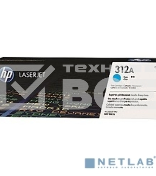 Тонер Картридж HP 312A CF381A голубой для HP CLJ Pro M476 (2400стр.)
