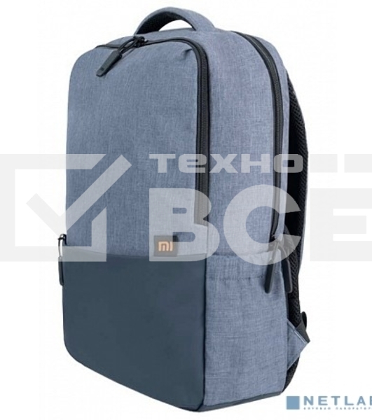 Рюкзак Xiaomi Commuter Backpack Light Blue XDLGX-04 (BHR4905GL)