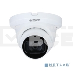 Камера видеонаблюдения Dahua DH-HAC-HDW1231TLMQP-A-0280B 2.8-2.8мм цветная, фото2