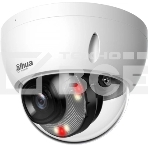 Уличная купольная IP-видеокамера DAHUA DH-IPC-HDBW2449EP-S-IL-0360B Smart Dual Light с ИИ 4Мп, 1/2.9” CMOS, объектив 3.6мм, видеоаналитика, ИК до 30м, LED до 30м, IP67, корпус: металл, фото3