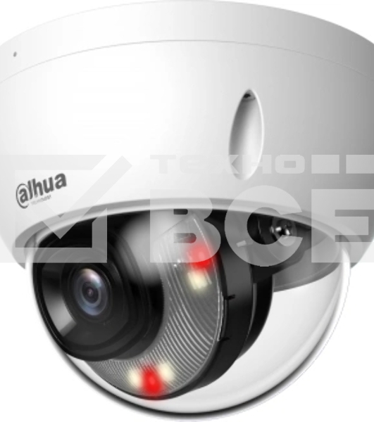 Уличная купольная IP-видеокамера DAHUA DH-IPC-HDBW2449EP-S-IL-0360B Smart Dual Light с ИИ 4Мп, 1/2.9” CMOS, объектив 3.6мм, видеоаналитика, ИК до 30м, LED до 30м, IP67, корпус: металл