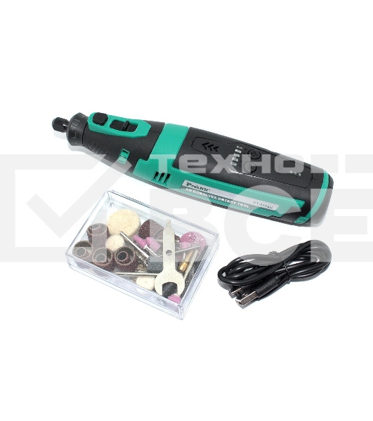 Дремель с набором насадок Pro'sKit PT-5208U, беспроводной
