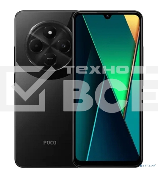 Смартфон Xiaomi POCO C75, 8/256Gb, черный