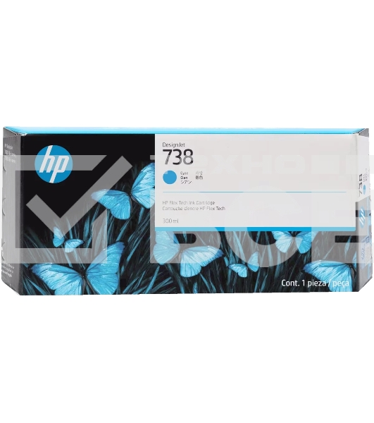 Картридж струйный HP 738 300-ml Cyan DesignJet Ink Cartridge