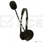 Накладная стерео гарнитура SmartBuy® EZ-TALK, рег.громкости, фото 1