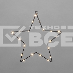 Светодиодная подвесная фигура Neon-night Звезда на металлическом каркасе, цвет теплый белый, фото7