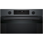 Духовой шкаф электрический Bosch HUA736EG0T черный, фото7