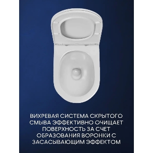 Комплект BAU 6 в 1: инсталляция BAU PRO, унитаз подвесной безободковый вихревой со скрытым сливом Bau Nimb Hurricane3, сиденье дюропласт микролифт, клавиша черная матовая/вставка хром