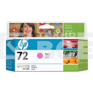 Картридж струйный HP №72 C9372A пурпурный для HP DJ T1100/T610 (130мл)