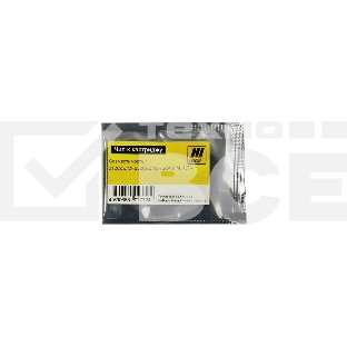 Чип Hi-Black к картриджу Canon Color imageCLASS /LBP612Cdw/MF632Cdw (CRG 045) M, 1,3K