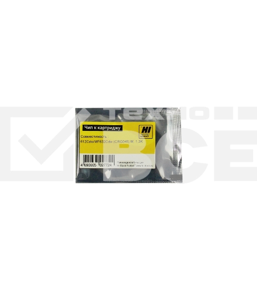Чип Hi-Black к картриджу Canon Color imageCLASS /LBP612Cdw/MF632Cdw (CRG 045) M, 1,3K