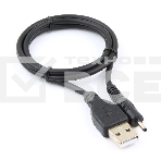 Кабель Gembird/Cablexpert CC-USB-AMP25-0.7M AM/DC 2,5мм 5V 2A (для планшетов Android), 0.7м, экран, черный, пакет, фото 1