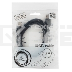 Кабель USB 2.0 Pro Cablexpert CCP-USB2-AMAM-6, AM/AM, 1.8м, экран, черный, пакет, фото3
