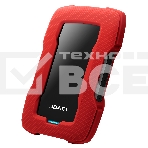 Внешний жесткий диск 2TB ADATA HD330, 2,5