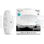 Светодиодная лампа GAUSS 83821 LED Elementary GX53 11W 830lm 4100K 1/10/100 0, фото 1