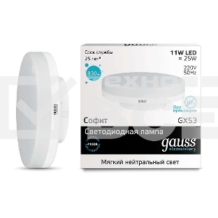 Светодиодная лампа GAUSS 83821 LED Elementary GX53 11W 830lm 4100K 1/10/100 0