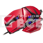 Мышь проводная Mad Catz R.A.T. 8+ ADV красный, 20000 dpi, USB, кнопки - 11, фото2