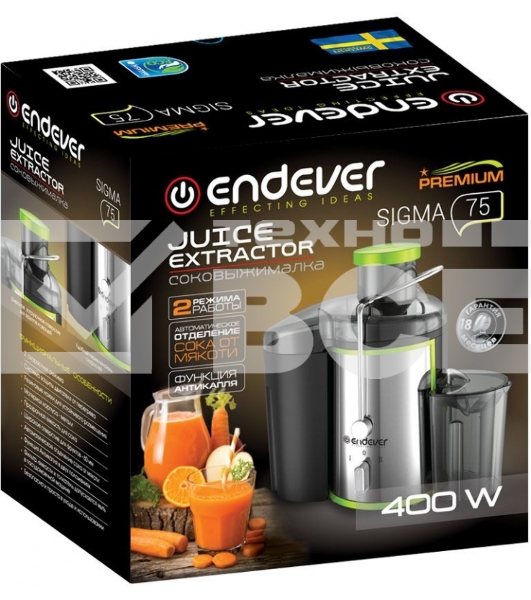 Соковыжималка Endever Sigma 75