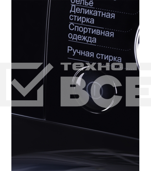Стиральная машина Hyundai WFE8407 белый, загр. фронтальная макс.: 8 кг 1400 об/мин класс: А+++
